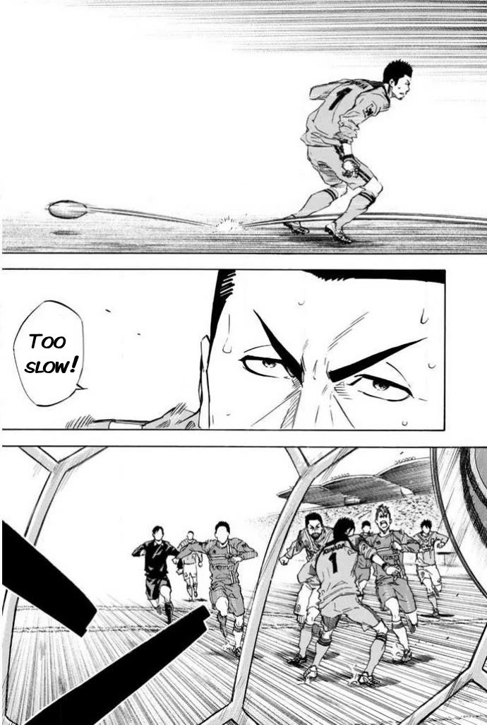 Area no Kishi Chapter 352 page 3 - Chapter 352: Mister Kingdom