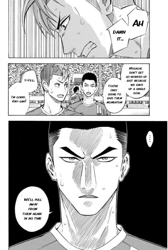 Area no Kishi Chapter 352 page 6 - Chapter 352: Mister Kingdom