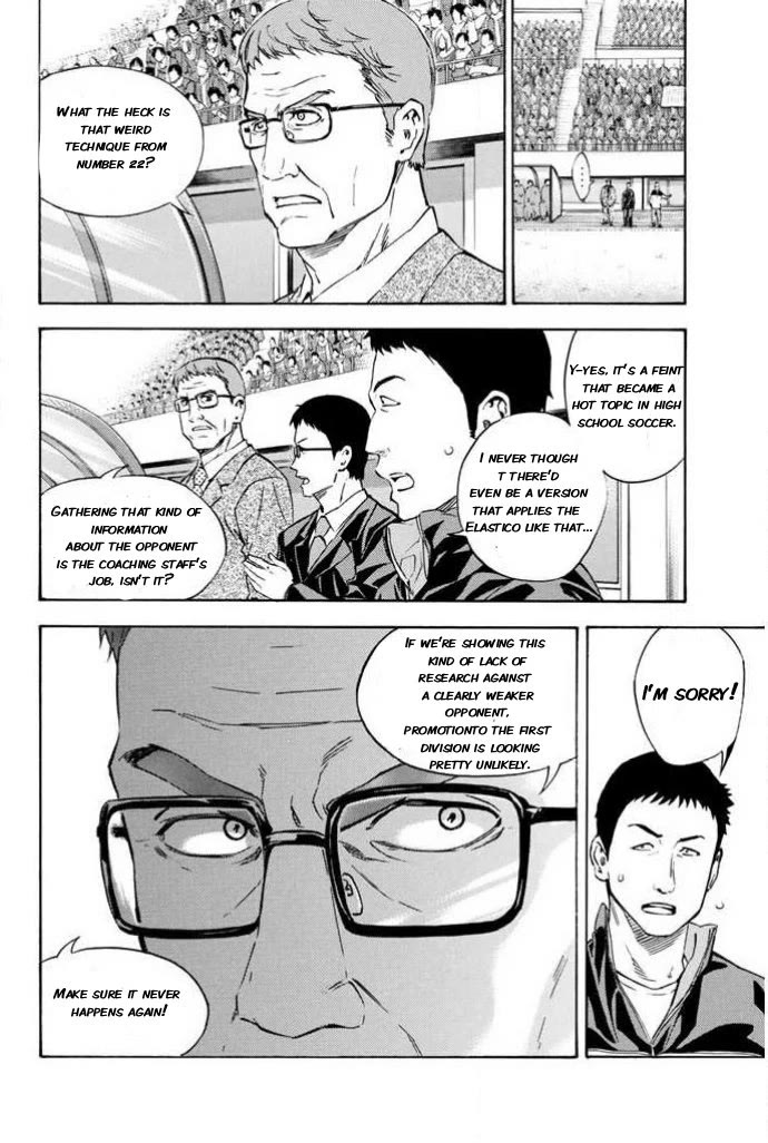 Area no Kishi Chapter 352 page 8 - Chapter 352: Mister Kingdom