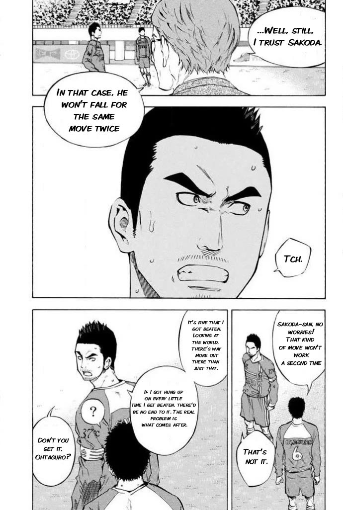 Area no Kishi Chapter 352 page 9 - Chapter 352: Mister Kingdom