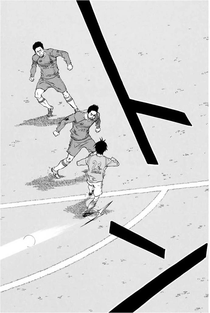 Area no Kishi Chapter 353 page 10 - Chapter 353: Attack Switch