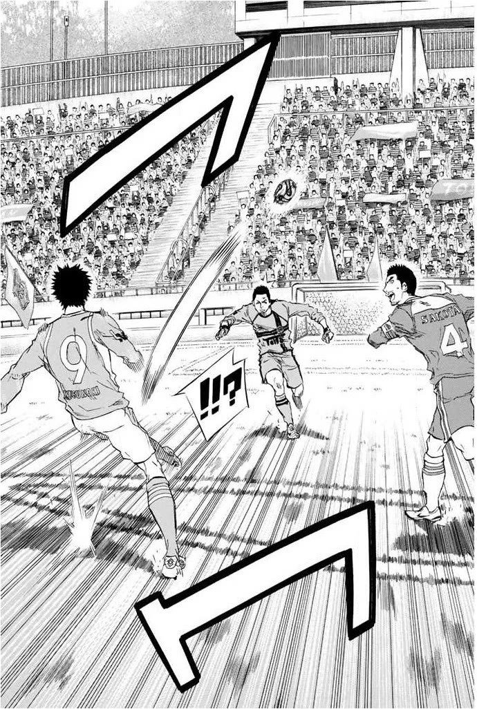 Area no Kishi Chapter 353 page 14 - Chapter 353: Attack Switch