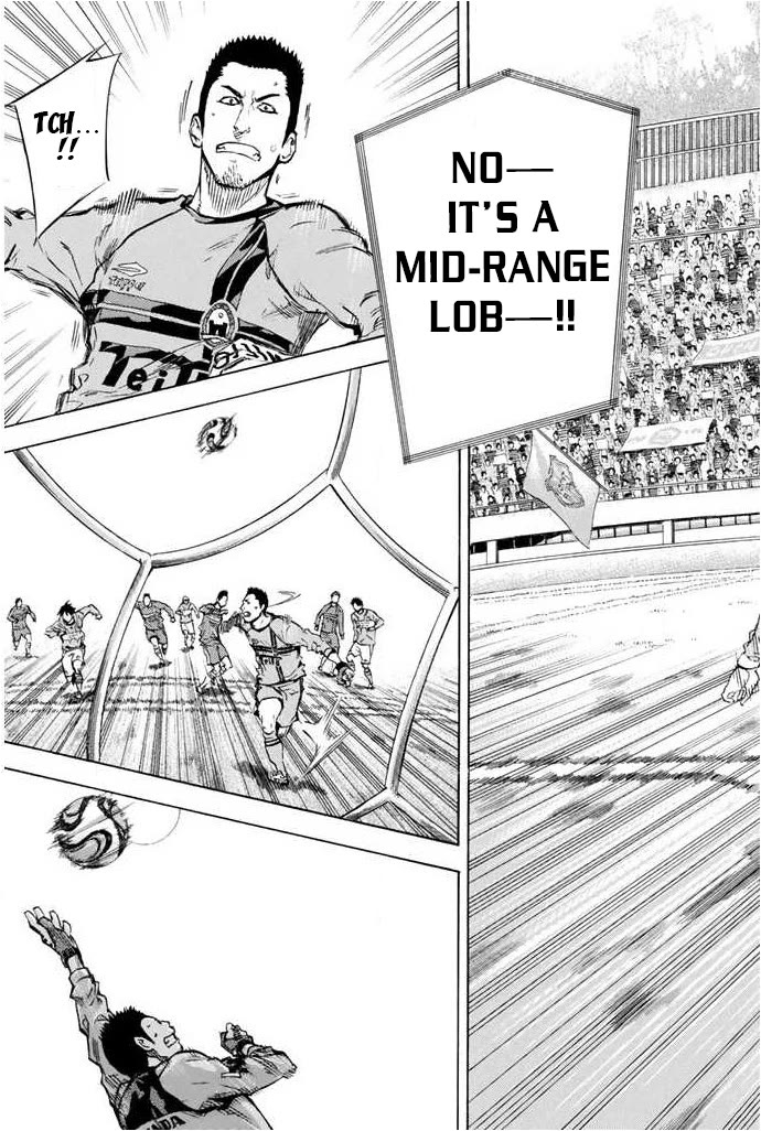 Area no Kishi Chapter 353 page 15 - Chapter 353: Attack Switch