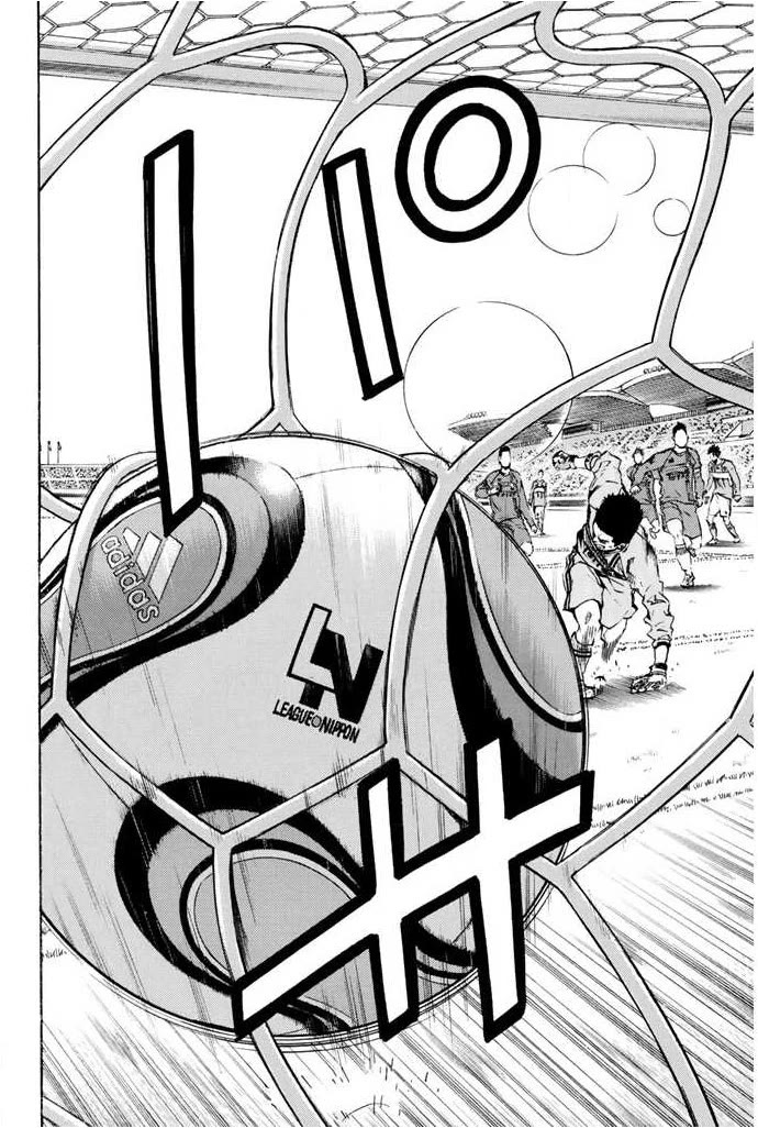 Area no Kishi Chapter 353 page 16 - Chapter 353: Attack Switch