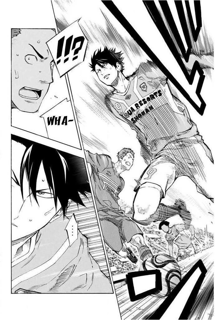 Area no Kishi Chapter 353 page 4 - Chapter 353: Attack Switch
