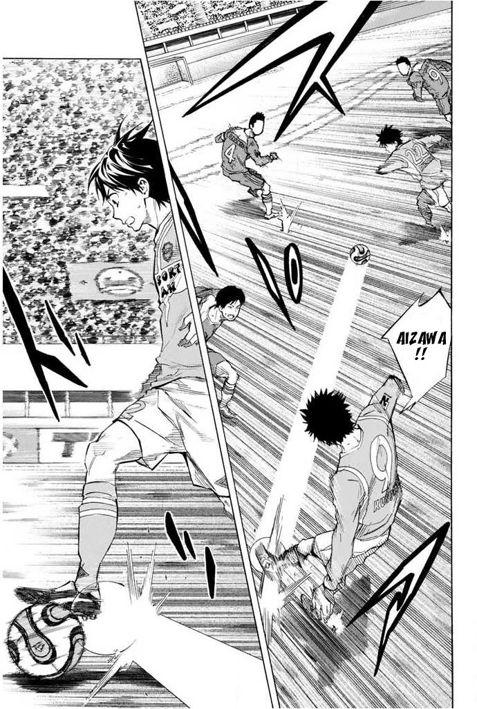 Area no Kishi Chapter 353 page 5 - Chapter 353: Attack Switch