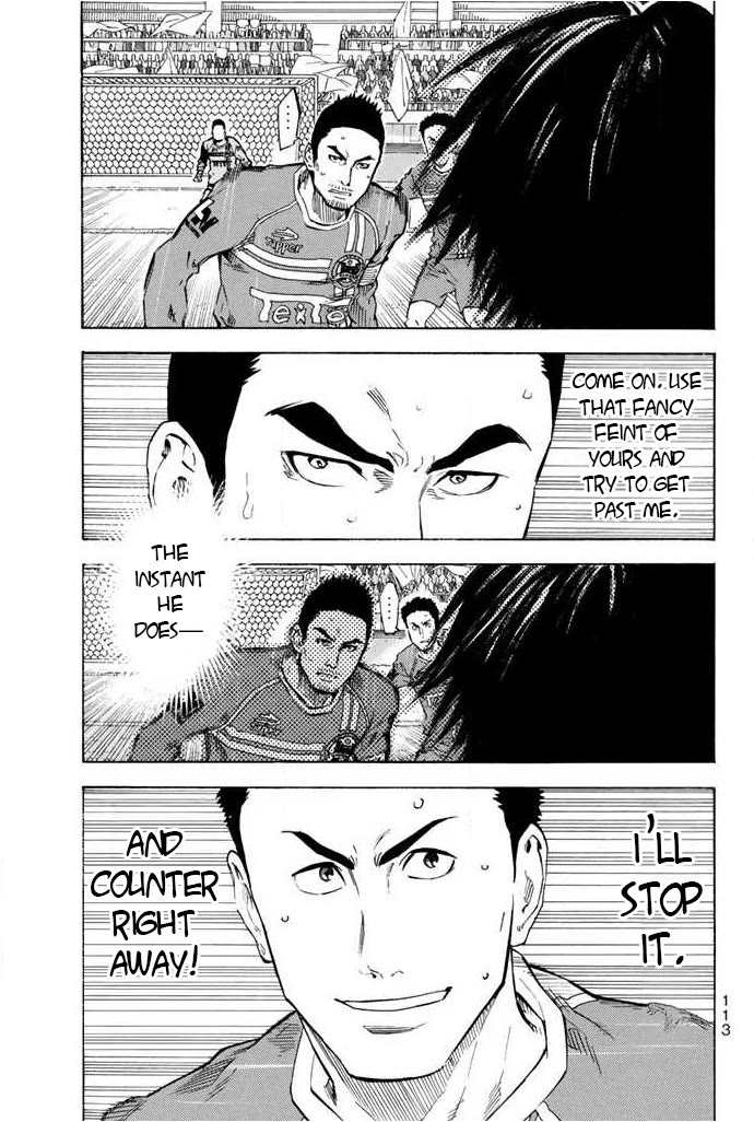 Area no Kishi Chapter 353 page 7 - Chapter 353: Attack Switch