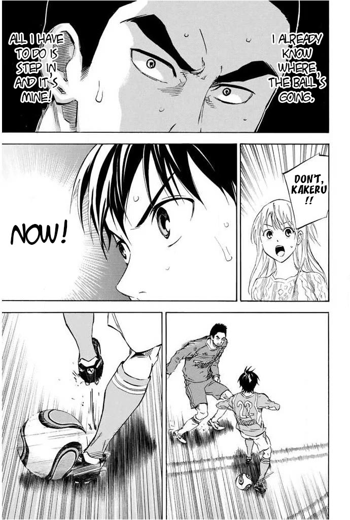 Area no Kishi Chapter 353 page 9 - Chapter 353: Attack Switch