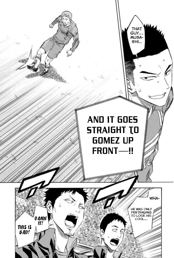 Area no Kishi Chapter 354 page 10 - Chapter 354: Out Of Control