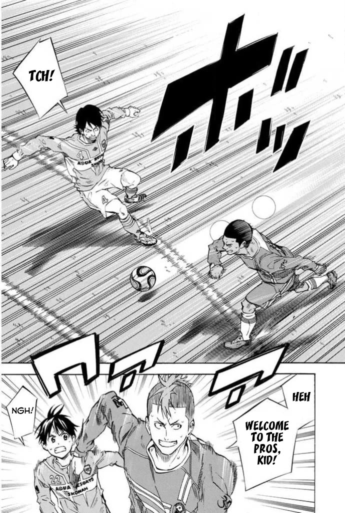 Area no Kishi Chapter 354 page 11 - Chapter 354: Out Of Control