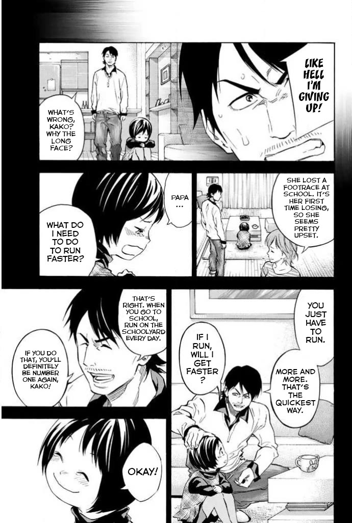 Area no Kishi Chapter 354 page 13 - Chapter 354: Out Of Control