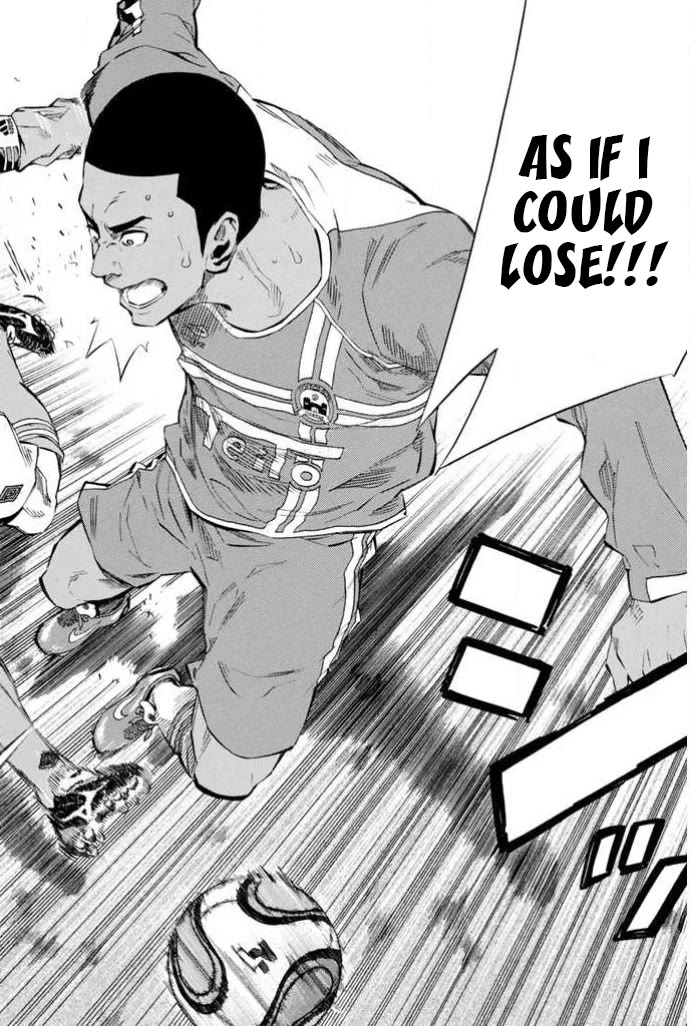 Area no Kishi Chapter 354 page 16 - Chapter 354: Out Of Control