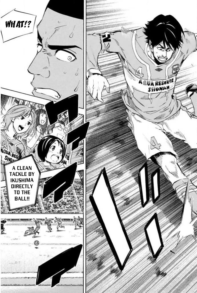 Area no Kishi Chapter 354 page 17 - Chapter 354: Out Of Control