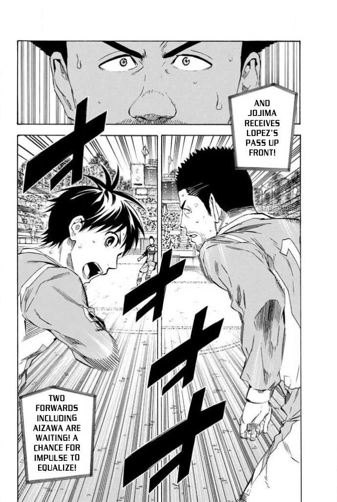 Area no Kishi Chapter 354 page 20 - Chapter 354: Out Of Control