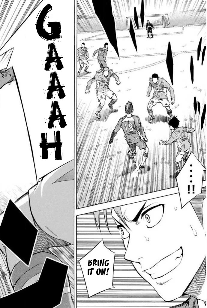 Area no Kishi Chapter 354 page 6 - Chapter 354: Out Of Control