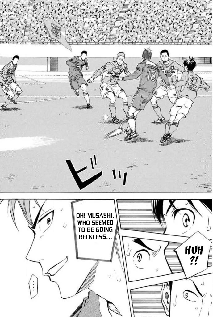 Area no Kishi Chapter 354 page 8 - Chapter 354: Out Of Control
