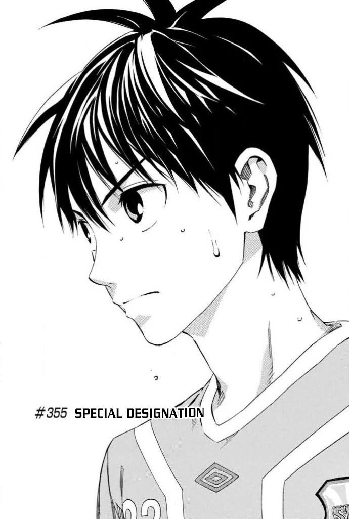 Area no Kishi Chapter 355 page 1 - Chapter 355: Special Designation