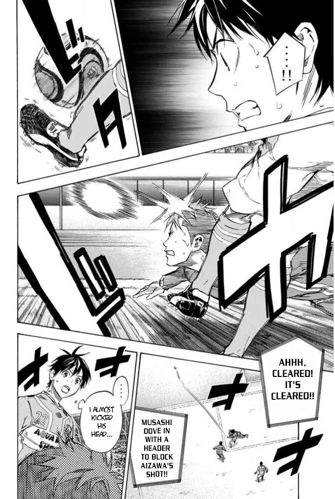 Area no Kishi Chapter 355 page 10 - Chapter 355: Special Designation