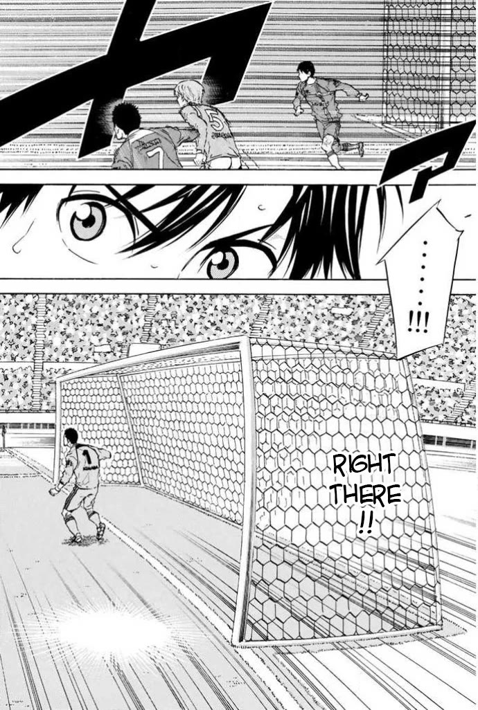 Area no Kishi Chapter 355 page 14 - Chapter 355: Special Designation