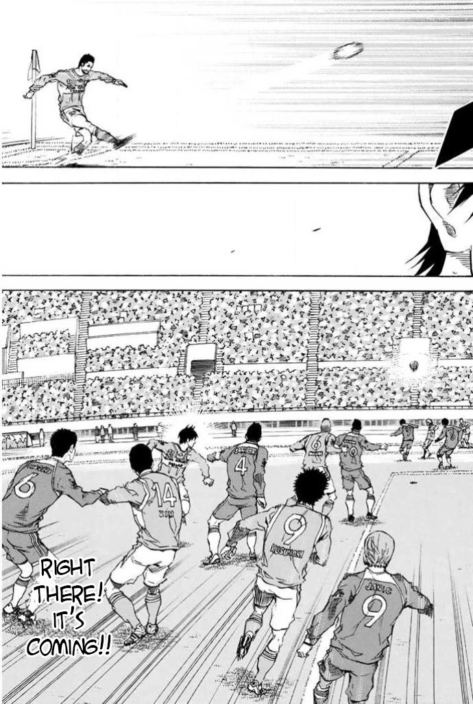 Area no Kishi Chapter 355 page 15 - Chapter 355: Special Designation