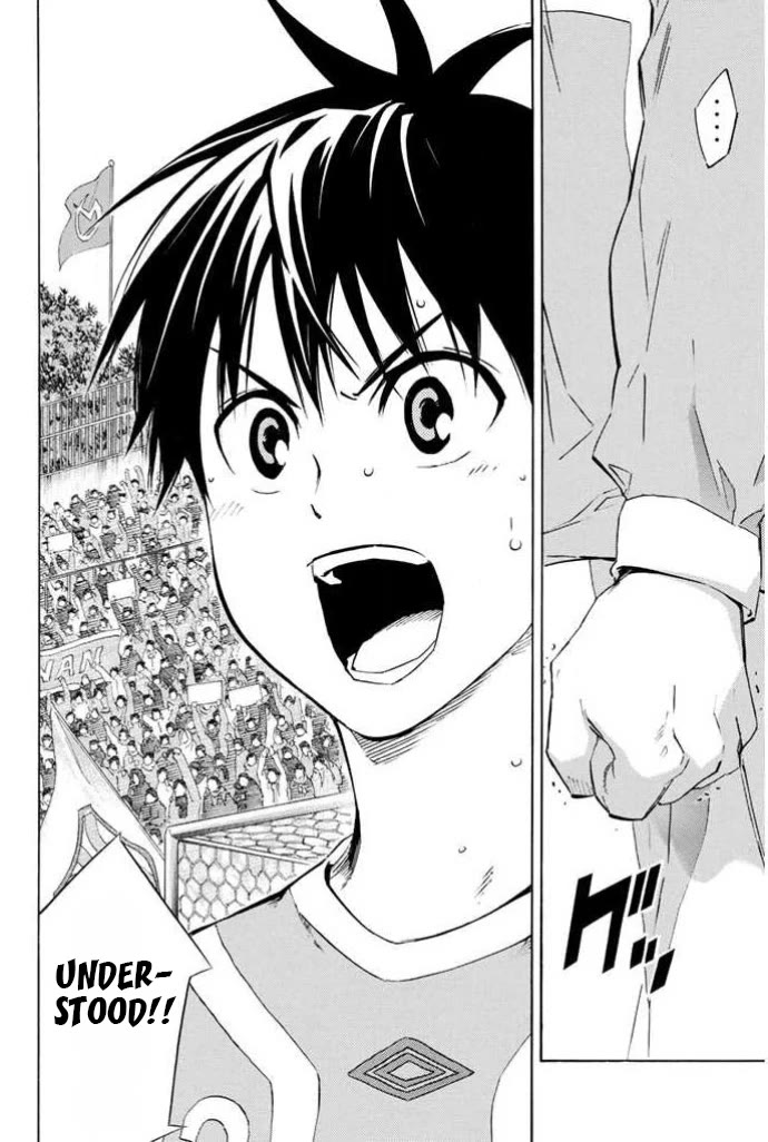 Area no Kishi Chapter 355 page 20 - Chapter 355: Special Designation