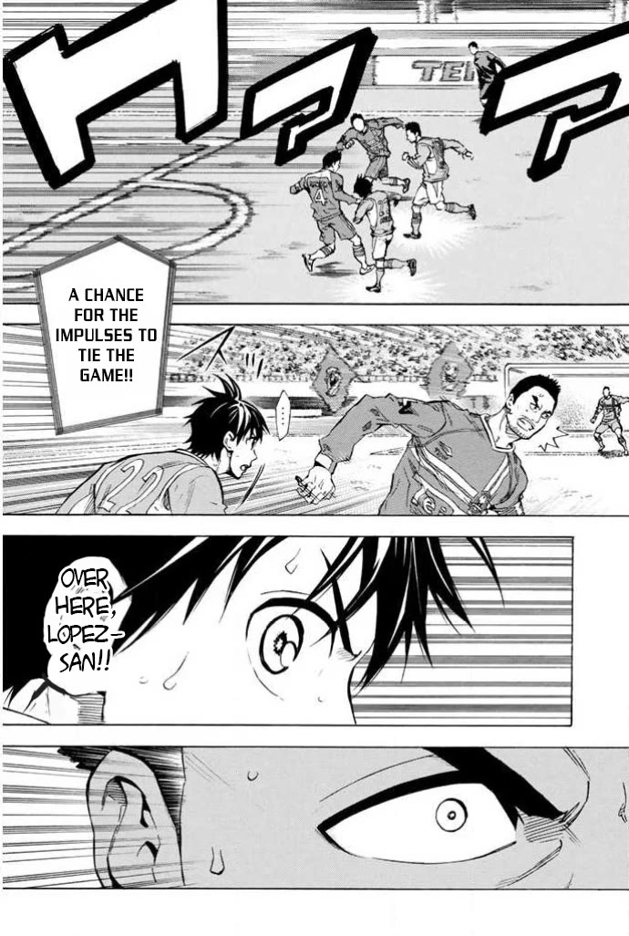 Area no Kishi Chapter 355 page 3 - Chapter 355: Special Designation