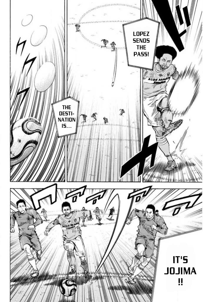 Area no Kishi Chapter 355 page 4 - Chapter 355: Special Designation