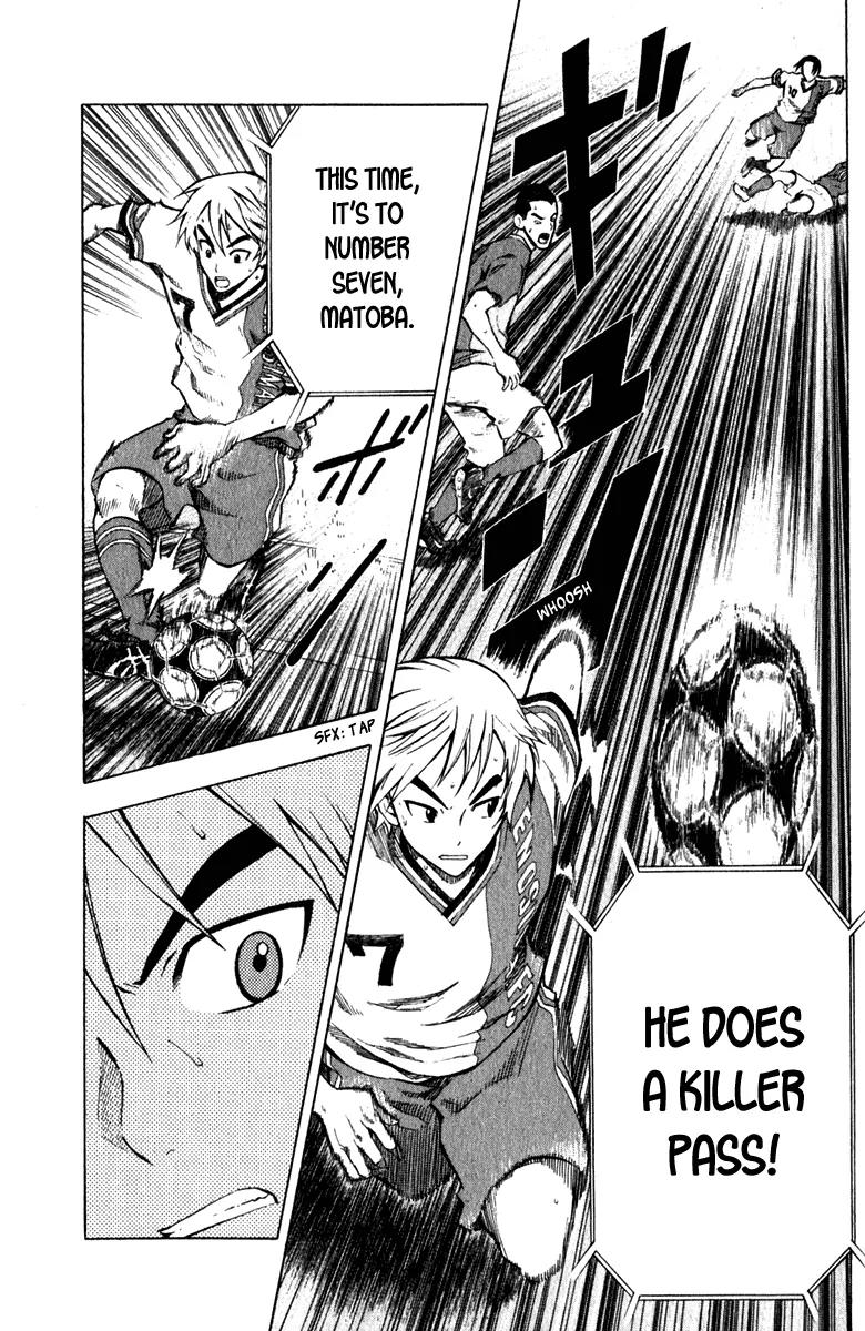 Area no Kishi Chapter 36 page 16 - Chapter 36: More!!