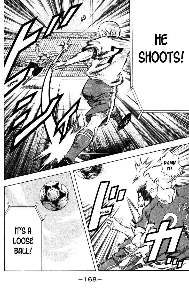 Area no Kishi Chapter 36 page 17 - Chapter 36: More!!