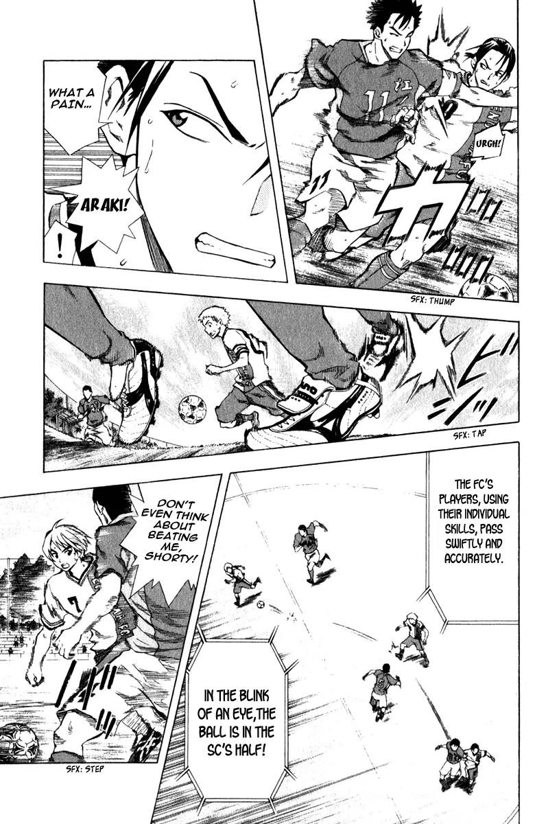 Area no Kishi Chapter 36 page 6 - Chapter 36: More!!