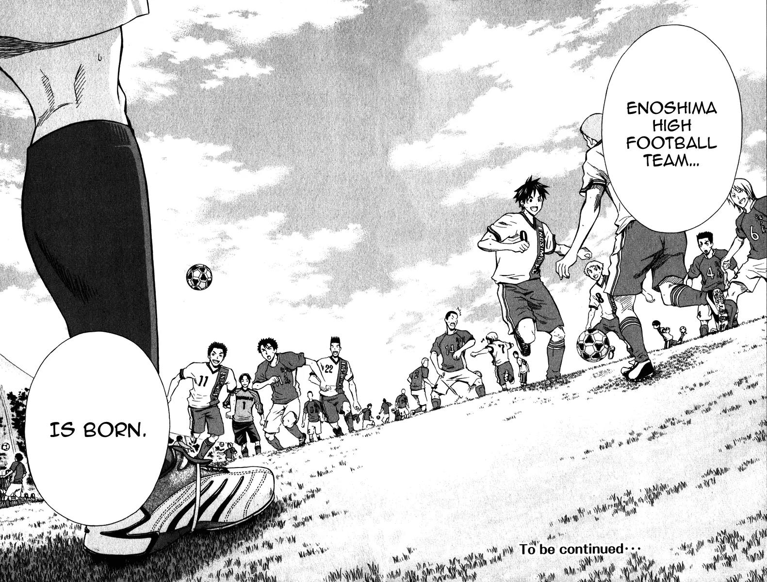 Area no Kishi Chapter 37 page 20 - Chapter 37: Birth