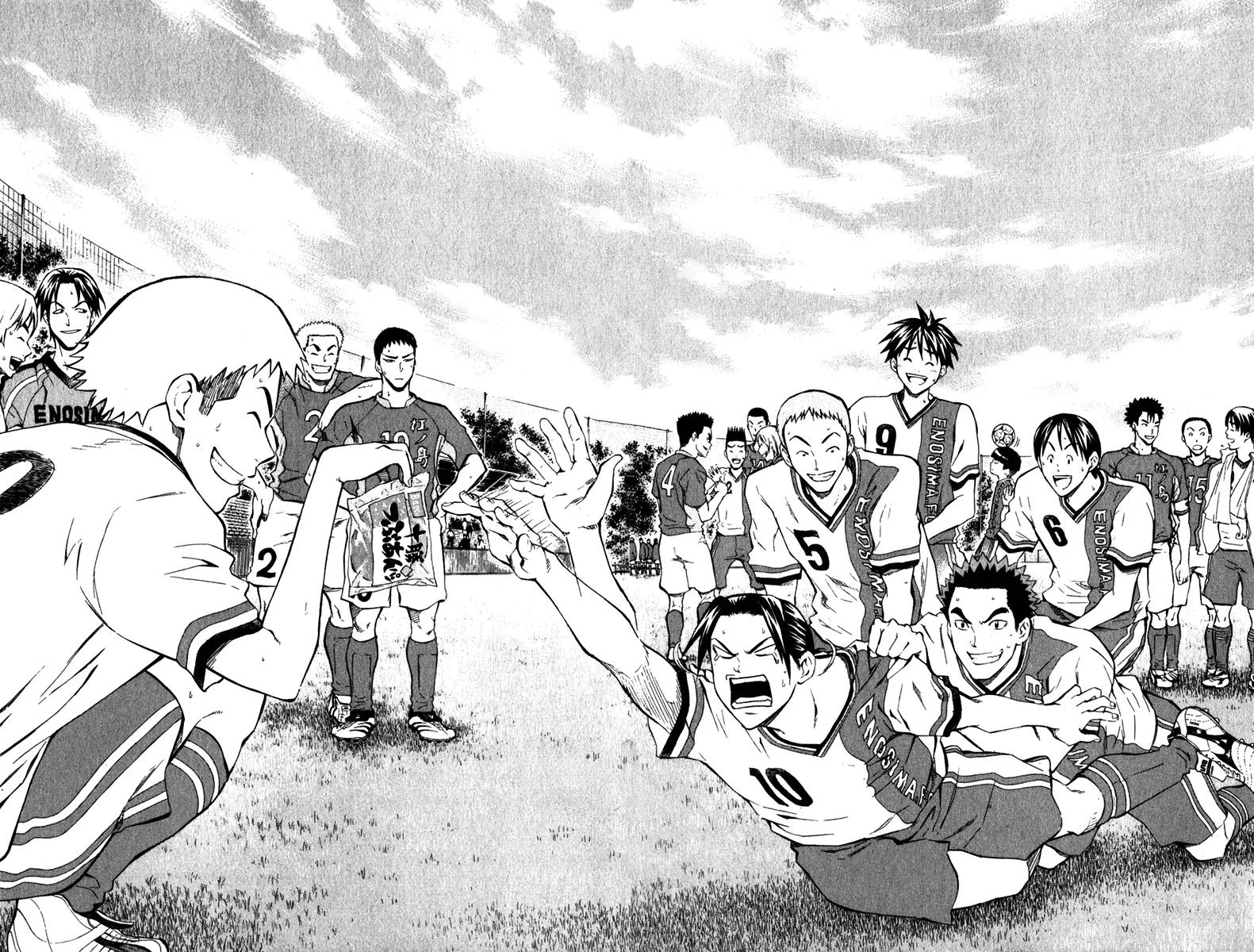 Area no Kishi Chapter 37 page 9 - Chapter 37: Birth