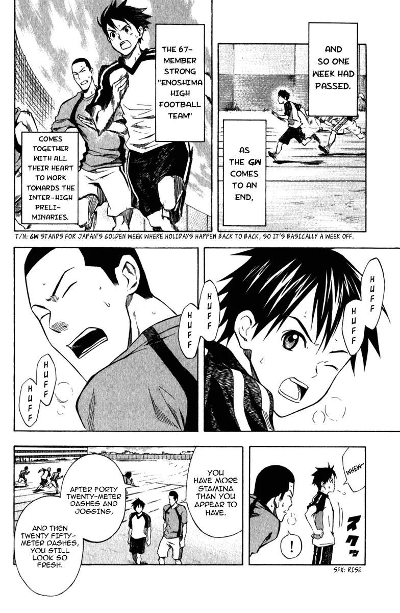 Area no Kishi Chapter 38 page 11 - Chapter 38: The Return of the King
