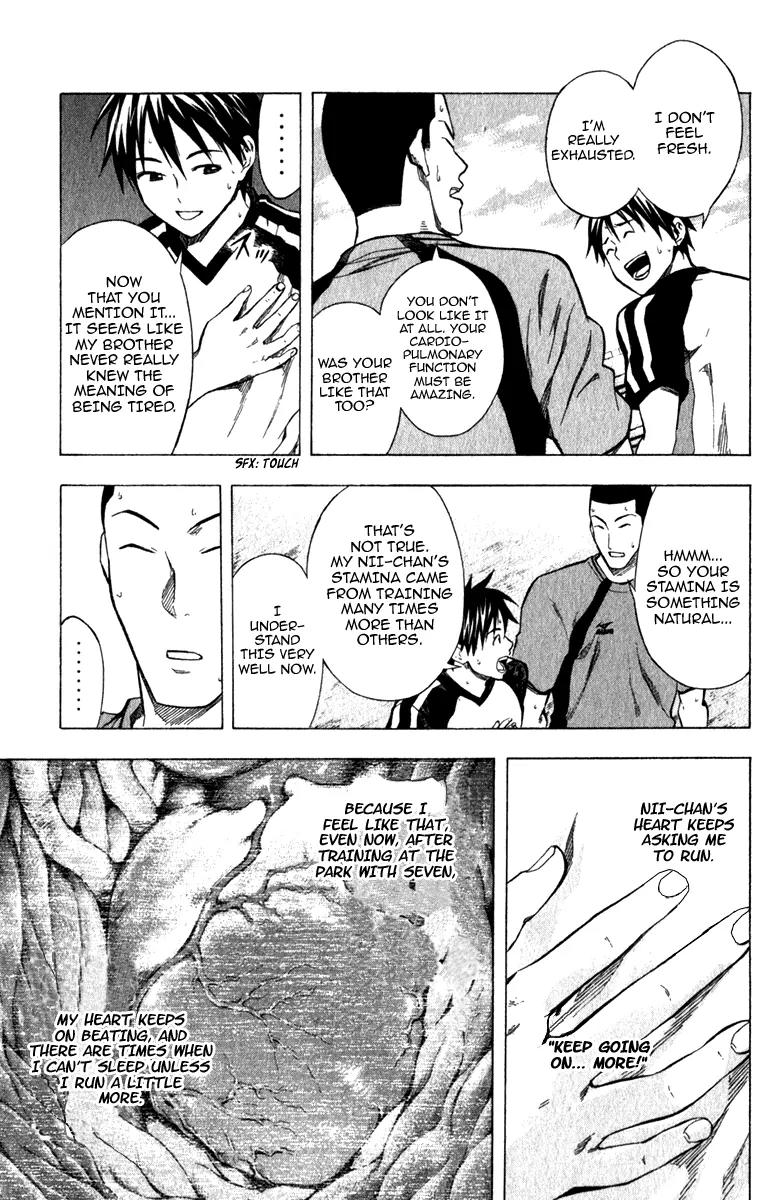 Area no Kishi Chapter 38 page 12 - Chapter 38: The Return of the King