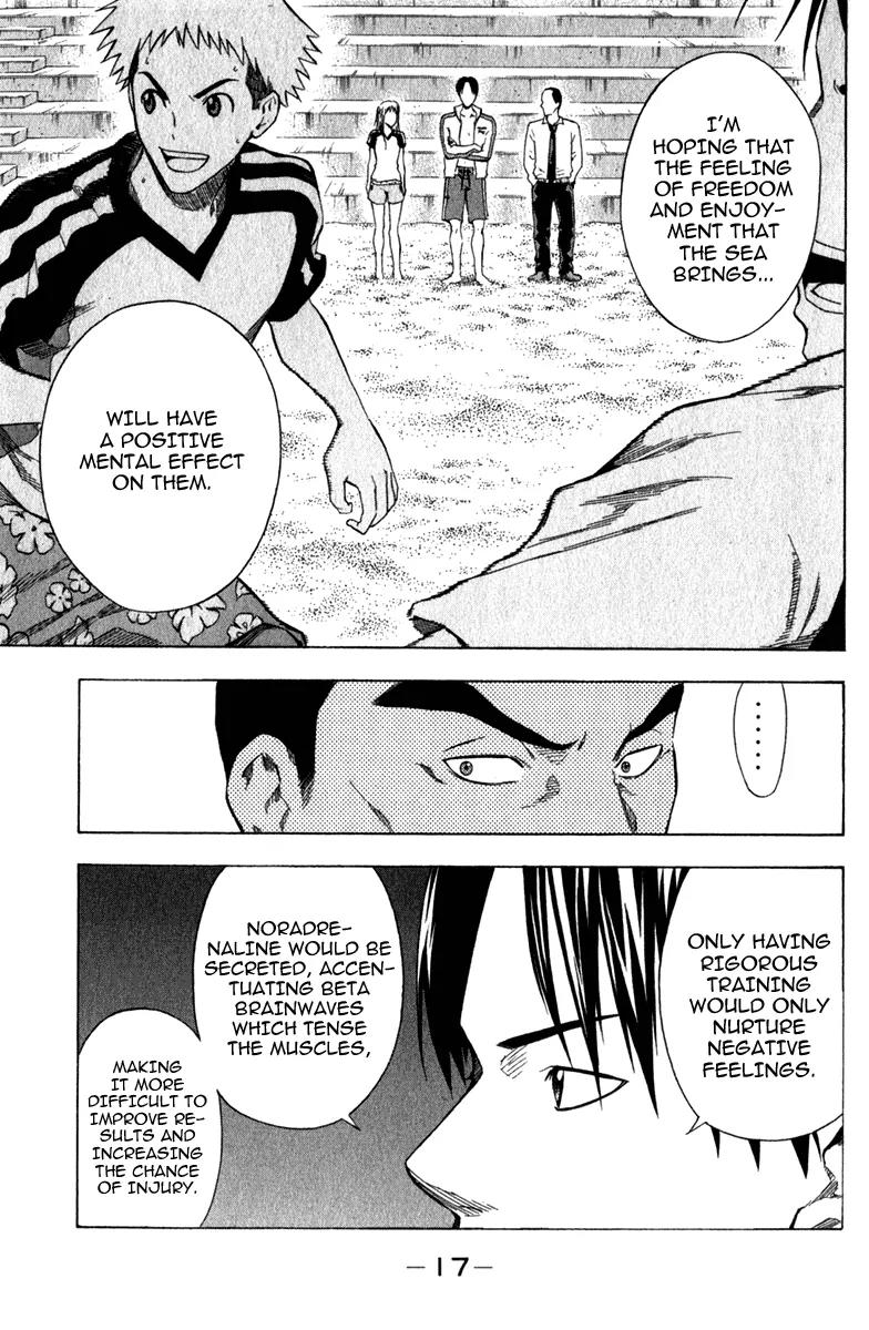 Area no Kishi Chapter 38 page 18 - Chapter 38: The Return of the King