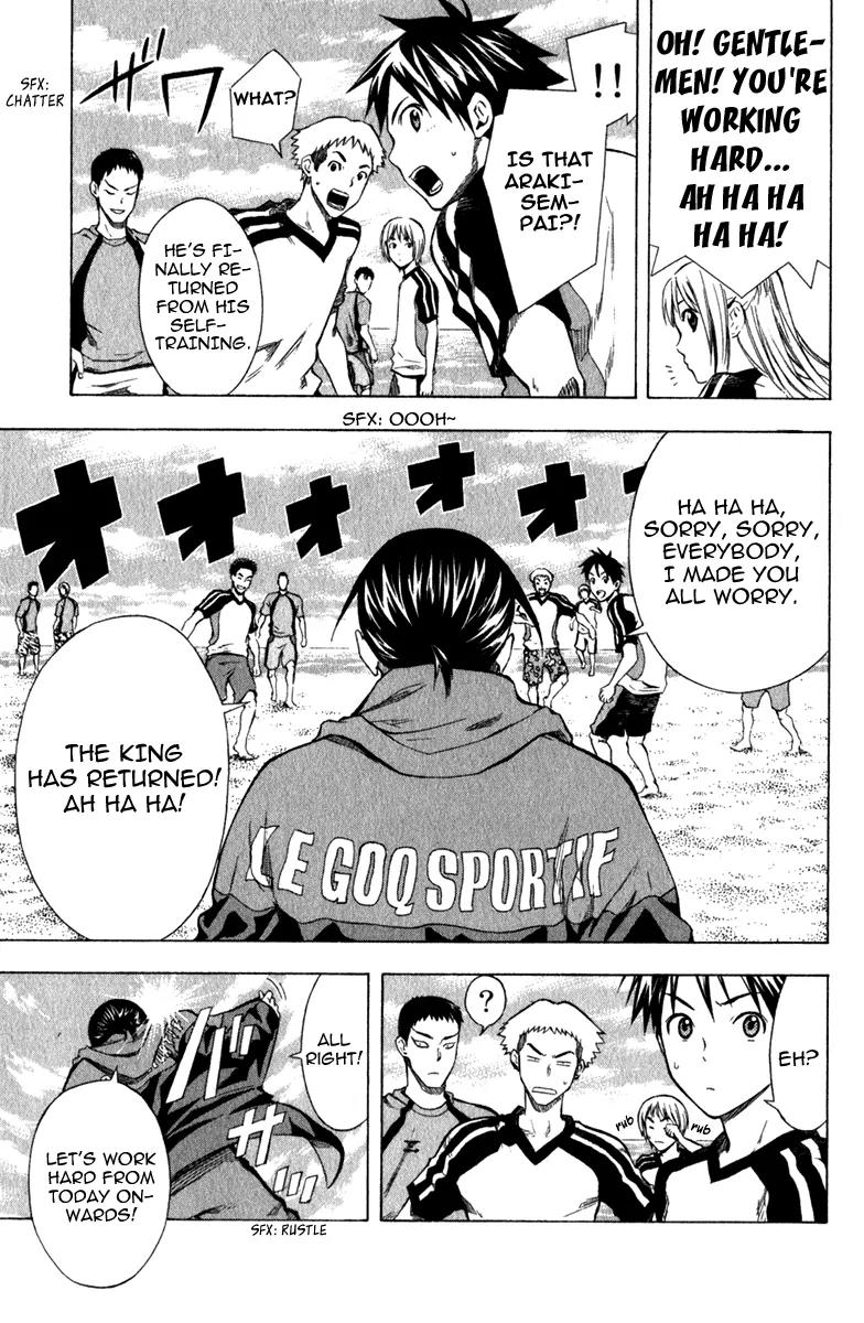 Area no Kishi Chapter 38 page 20 - Chapter 38: The Return of the King