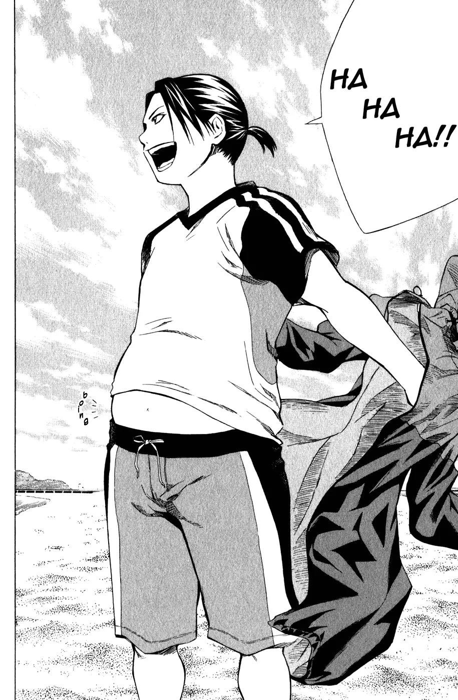 Area no Kishi Chapter 38 page 21 - Chapter 38: The Return of the King