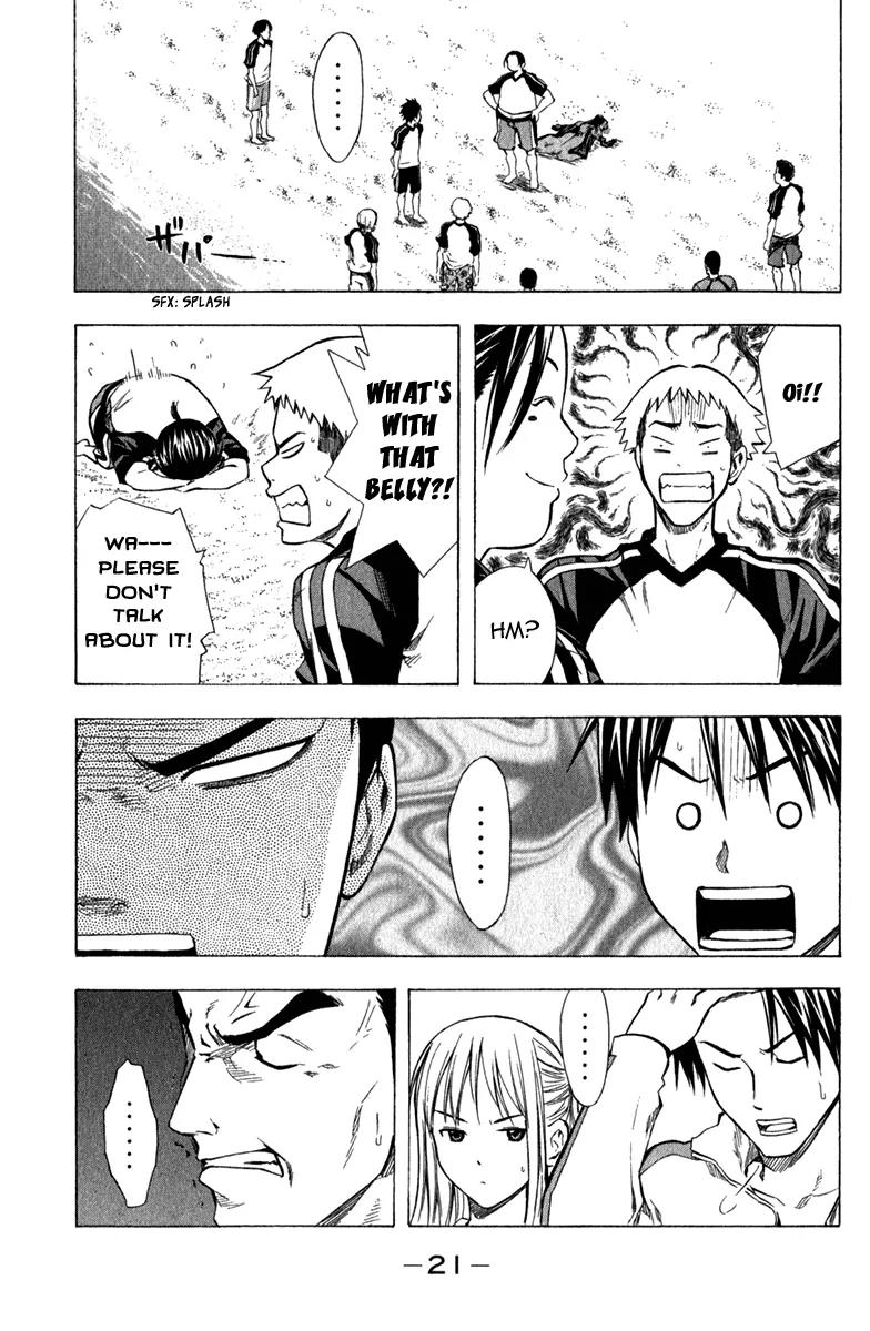 Area no Kishi Chapter 38 page 22 - Chapter 38: The Return of the King