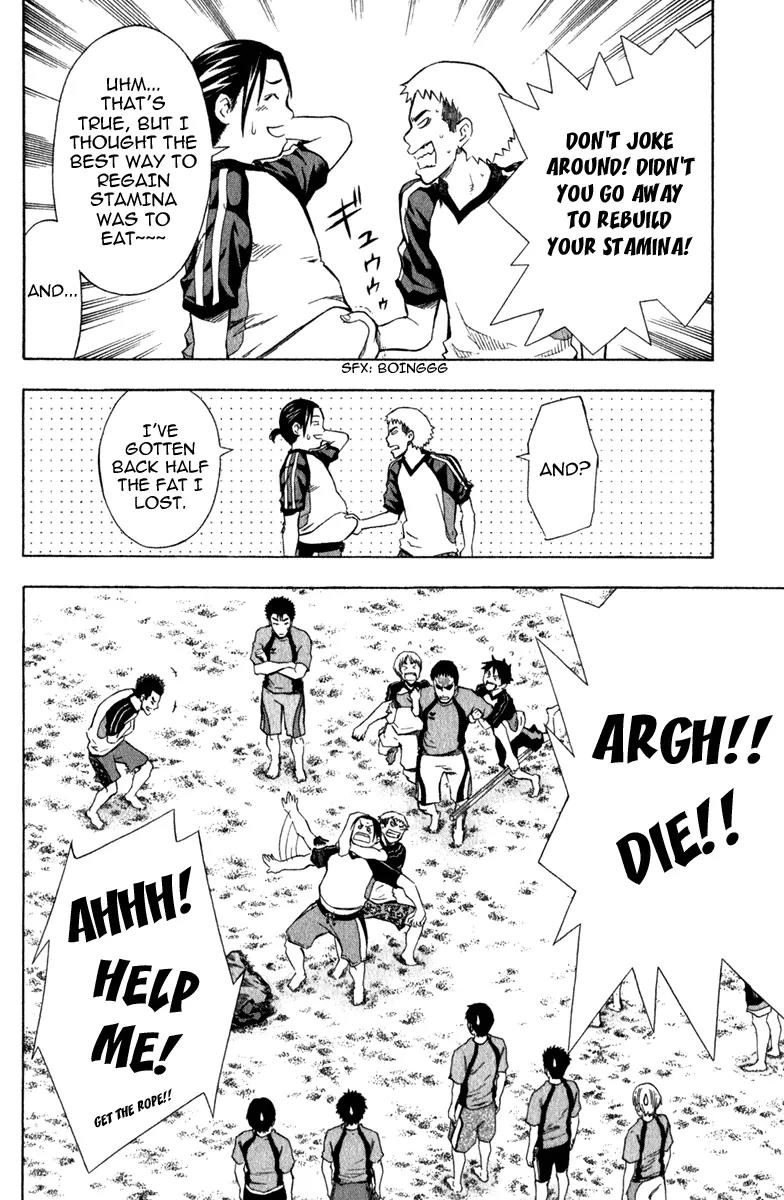 Area no Kishi Chapter 38 page 23 - Chapter 38: The Return of the King
