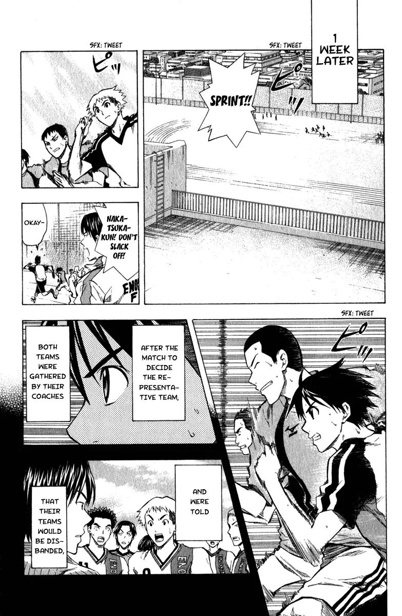 Area no Kishi Chapter 38 page 6 - Chapter 38: The Return of the King