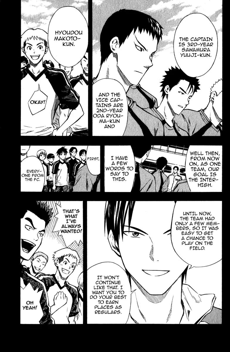 Area no Kishi Chapter 38 page 8 - Chapter 38: The Return of the King