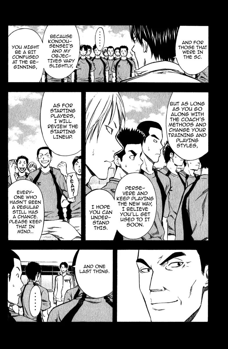 Area no Kishi Chapter 38 page 9 - Chapter 38: The Return of the King