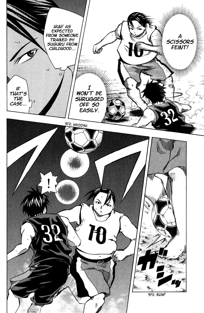 Area no Kishi Chapter 39 page 11 - Chapter 39: You're Too Naive!