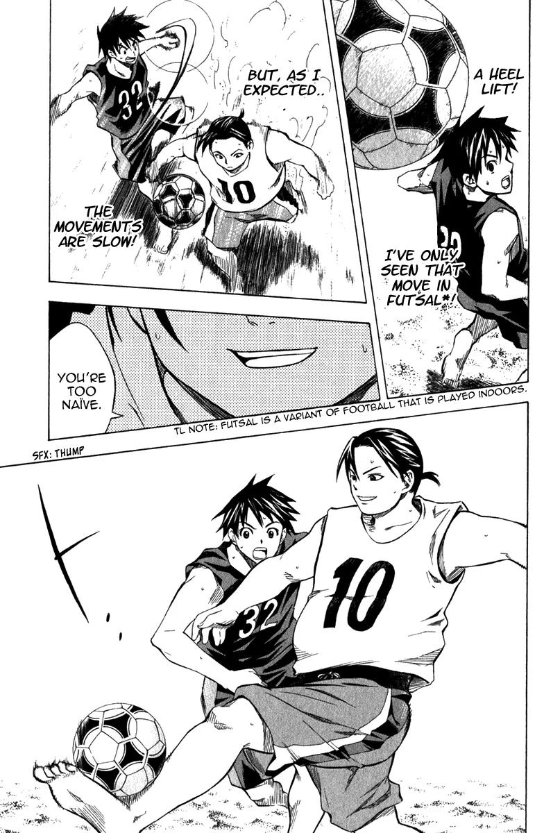 Area no Kishi Chapter 39 page 12 - Chapter 39: You're Too Naive!
