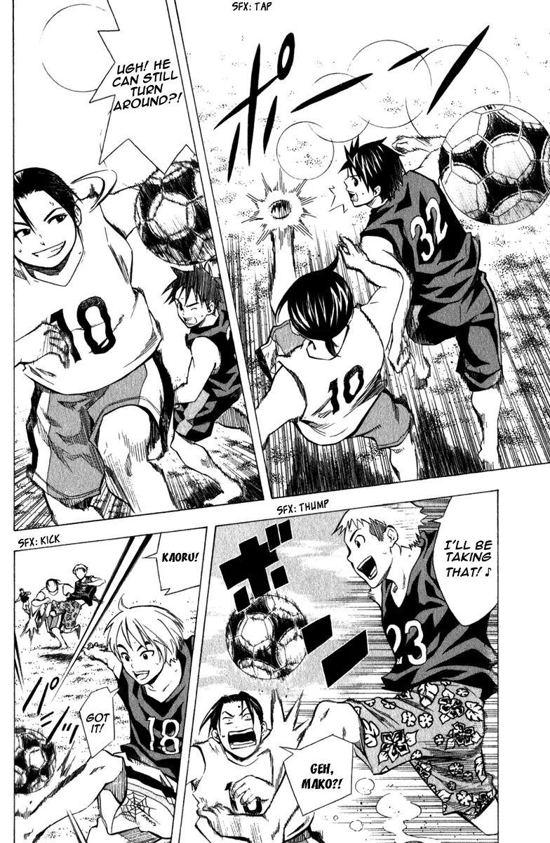 Area no Kishi Chapter 39 page 13 - Chapter 39: You're Too Naive!