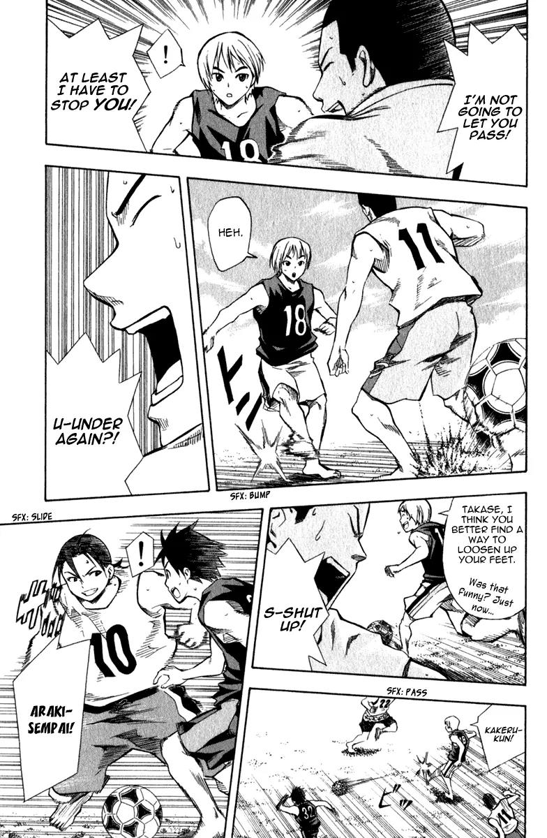 Area no Kishi Chapter 39 page 14 - Chapter 39: You're Too Naive!