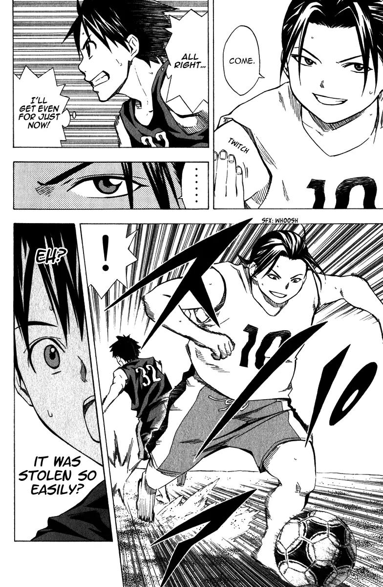 Area no Kishi Chapter 39 page 15 - Chapter 39: You're Too Naive!