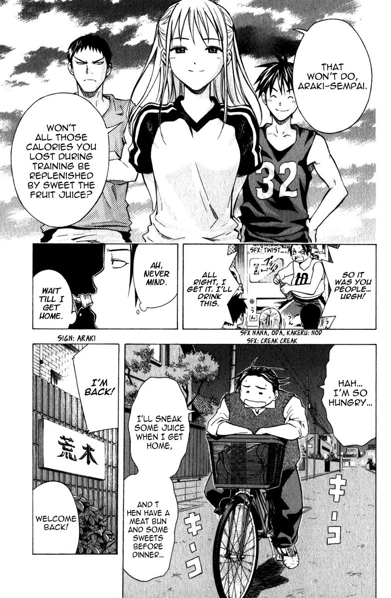 Area no Kishi Chapter 39 page 18 - Chapter 39: You're Too Naive!