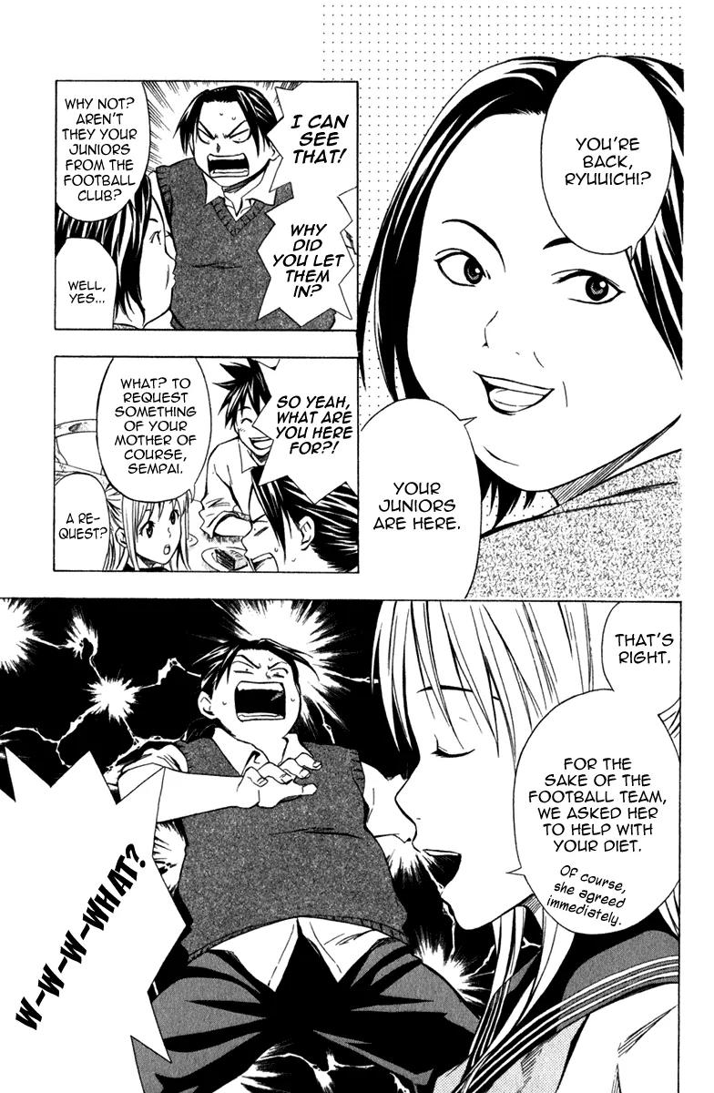 Area no Kishi Chapter 39 page 20 - Chapter 39: You're Too Naive!