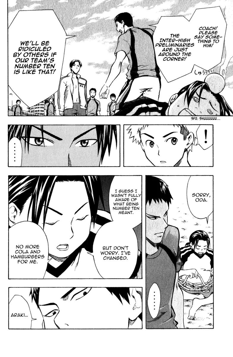 Area no Kishi Chapter 39 page 3 - Chapter 39: You're Too Naive!